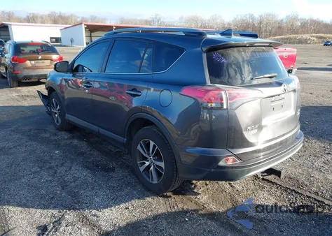2017 Toyota Rav4 Xle из США, поврежденный, VIN JTMRFREV1HJ149411